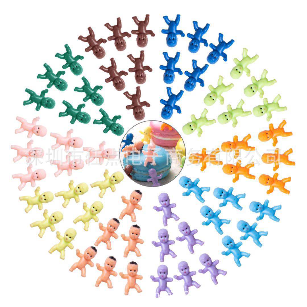 baby shower BABY baby full moon sitting milk BABY small gift party supplies | Festival supplies Yama