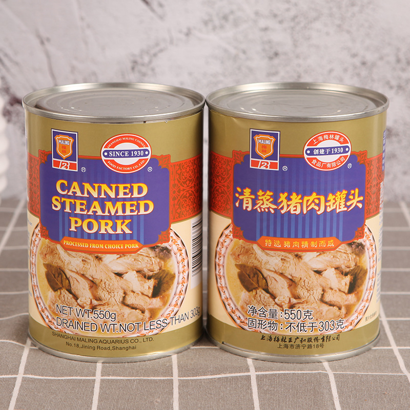 Shanghai Merin steamed pork can 550g/can instant food cooked food convenient instant food
