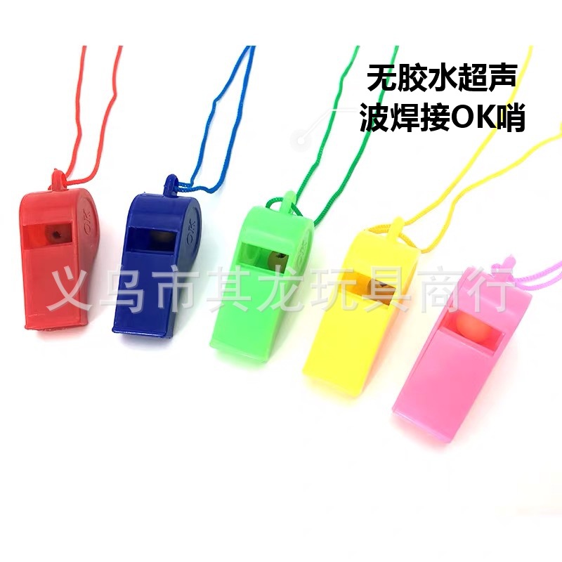 Фабричное прямое предложение свистка для футбольных фанатов на чемпионате мира, свисток для тренеров, для активного отдыха