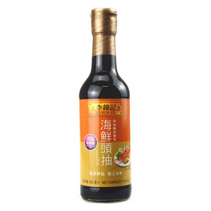 Hong Kong Version of Lee Kum Kee Condiment, Fresh Soy Sauce, Light and Dark Soy Sauce, Double-Flavor Steamed Fish Head Sauce Series, 500ml Soy Sauce