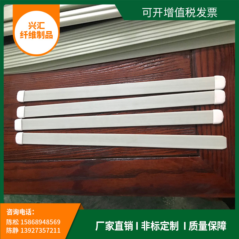 Manufacturers Supply High Quality 2 × 23 Mm High Strength Fiberglass Flat Bar Sports Fitness Equipment Accessories