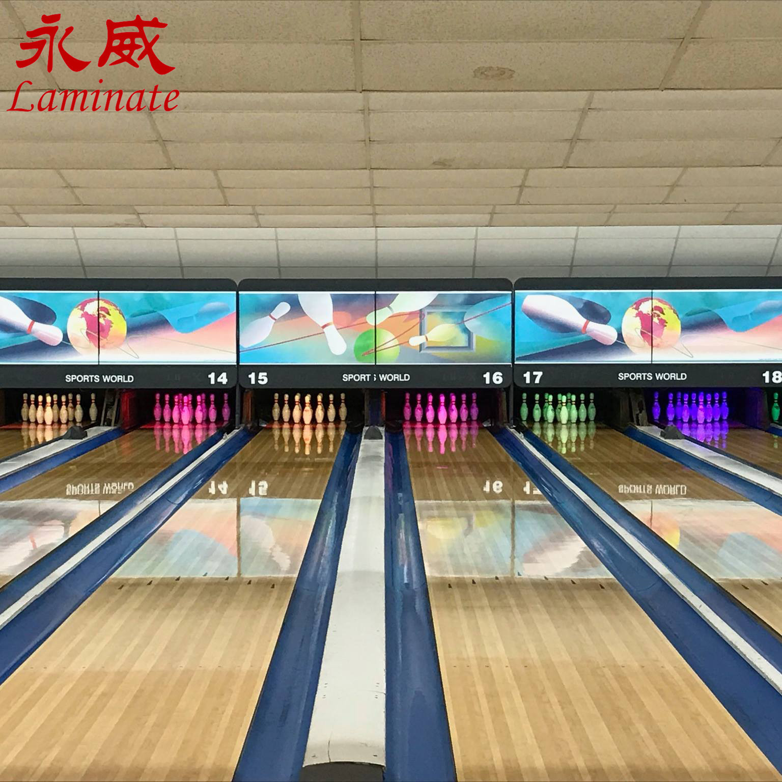 Anti-bit Board Bowling Fairway HPL Board Bowling Fairway Kangbite Board Bowling Fairway