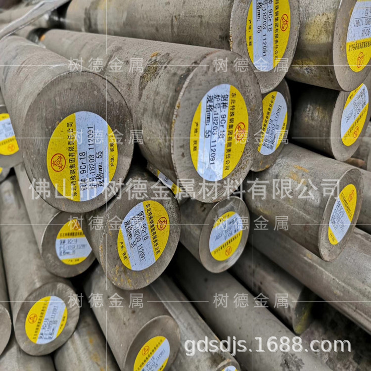 Forged 3Cr13 Stainless Steel Blank Manufacturer 3Cr13 Stainless Steel Forged Flange Unit Price