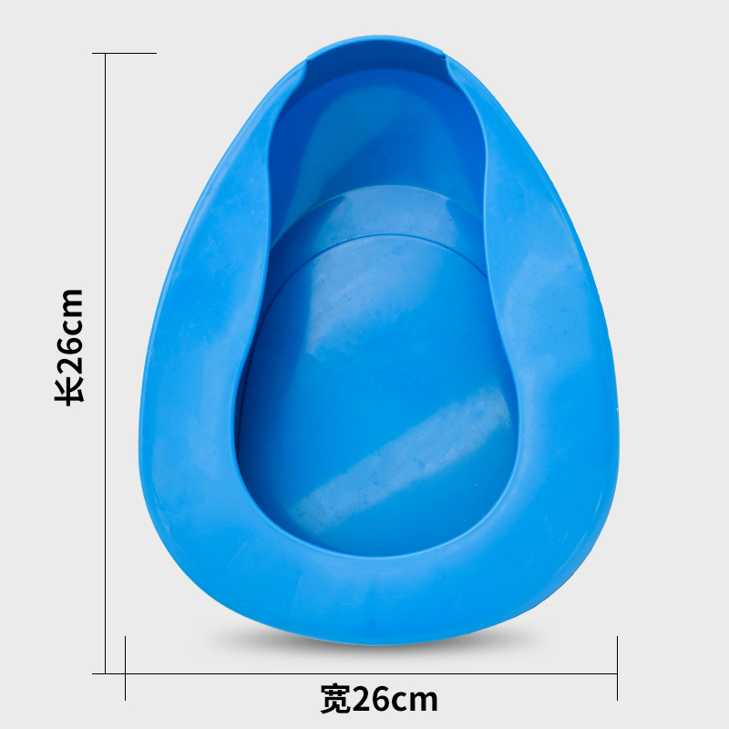 New style everted injection potty split thickened plastic potty for elderly patients bedridden urine for men and women