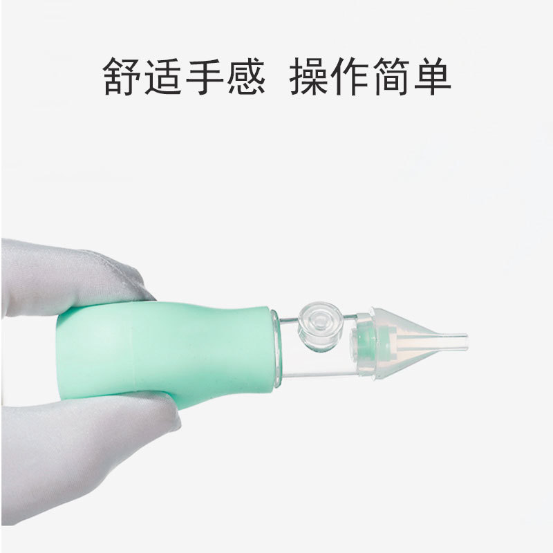Baby Nose Suction Baby Nose Cleaner Nose Clip Anti-backflow Hand-pressed Nose and Nasal Stopper Cleaning Kit