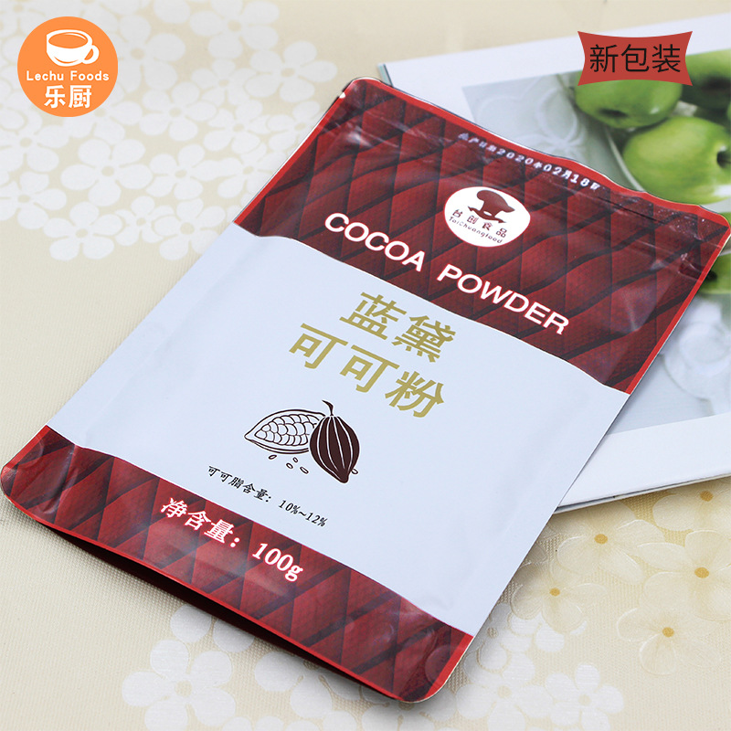 Taichuang Landai Cocoa Powder 100g/cocoa Powder Content 10%-12% Home Baking Whole Box 125 Packs