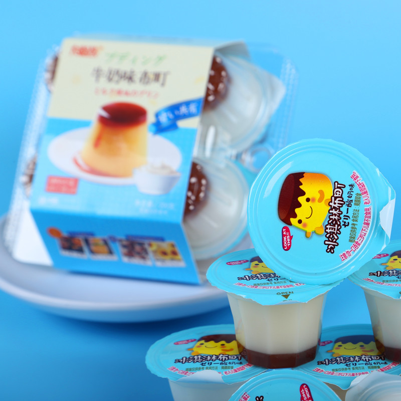 New Egg Buchi Double-Layer Summer Snacks Non-Pudding Milk Ice Cream Flavor Boxed 8 Kidsren's Small Jelly