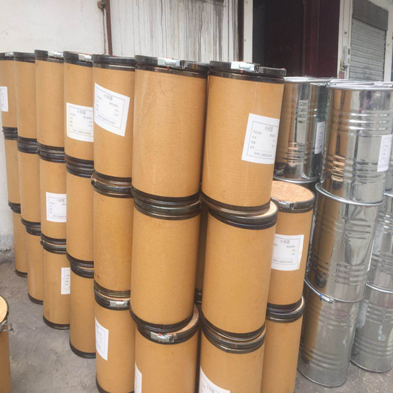 Acid Orange 2 Orange Water-Based Acid Dye for Dyeing and Coloring Incense Paper, Egg Trays, Leather, Wool, and Textiles