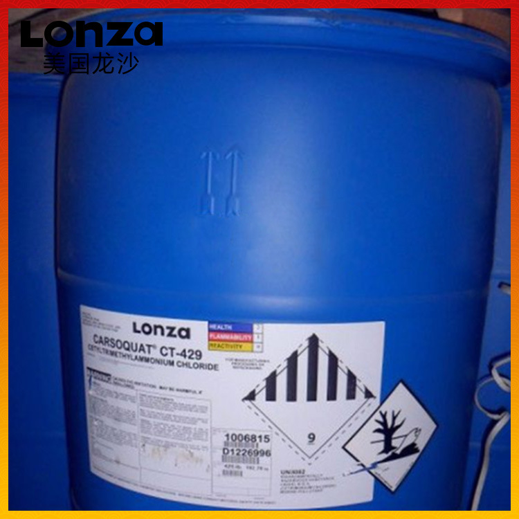 Lonza Ct429 Cationic Conditioner Cetyl Trimethyl Chloride Liquid 1631 Lonza Ct-429