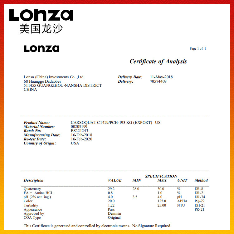 Lonza Ct429 Cationic Conditioner Cetyl Trimethyl Chloride Liquid 1631 Lonza Ct-429