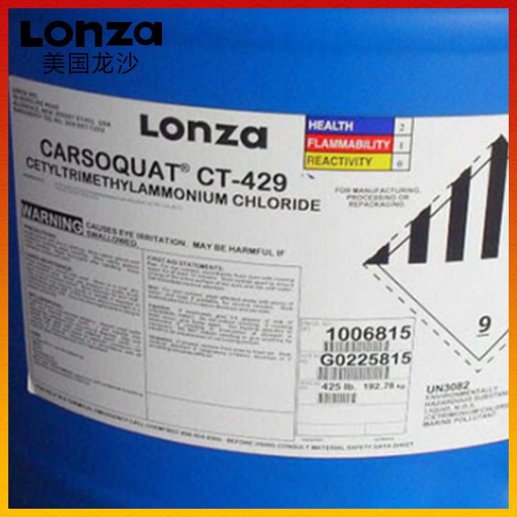 Lonza Ct429 Cationic Conditioner Cetyl Trimethyl Chloride Liquid 1631 Lonza Ct-429