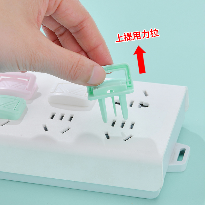 Baby Socket Protective Cover, Child-Proof Electric Shock Prevention Power Plug Cover, Baby Protection Supplies, Power Strip Socket Safety