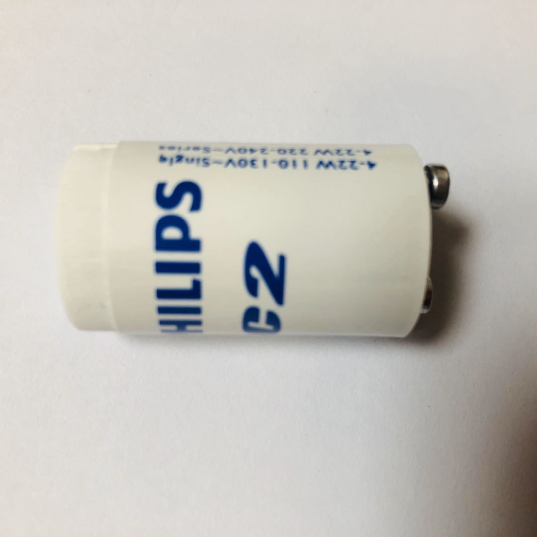 Philips Fluorescent Lamp Water Opener C10 /C2/S10/S2 Water Opener
