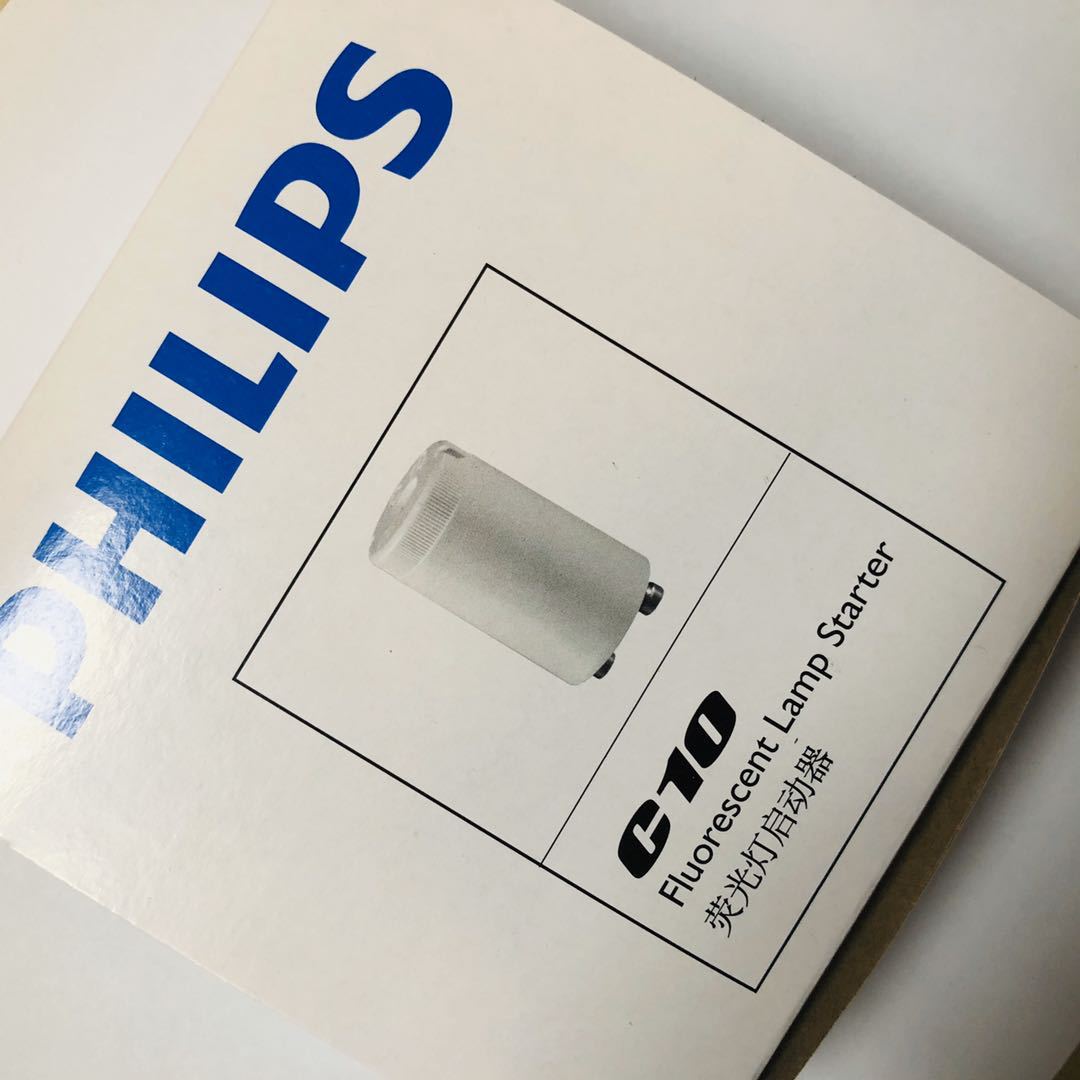 Philips Fluorescent Lamp Water Opener C10 /C2/S10/S2 Water Opener