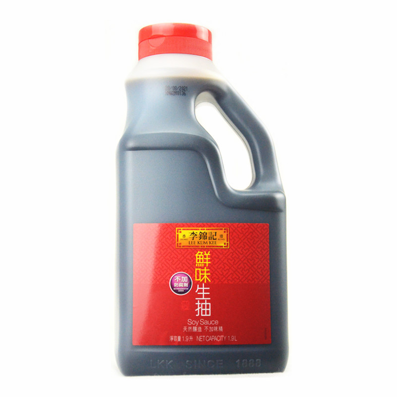 Hong Kong Version of Lee Kum Kee Condiment, Fresh Soy Sauce, Light and Dark Soy Sauce, Double-Flavor Steamed Fish Head Sauce Series, 500ml Soy Sauce
