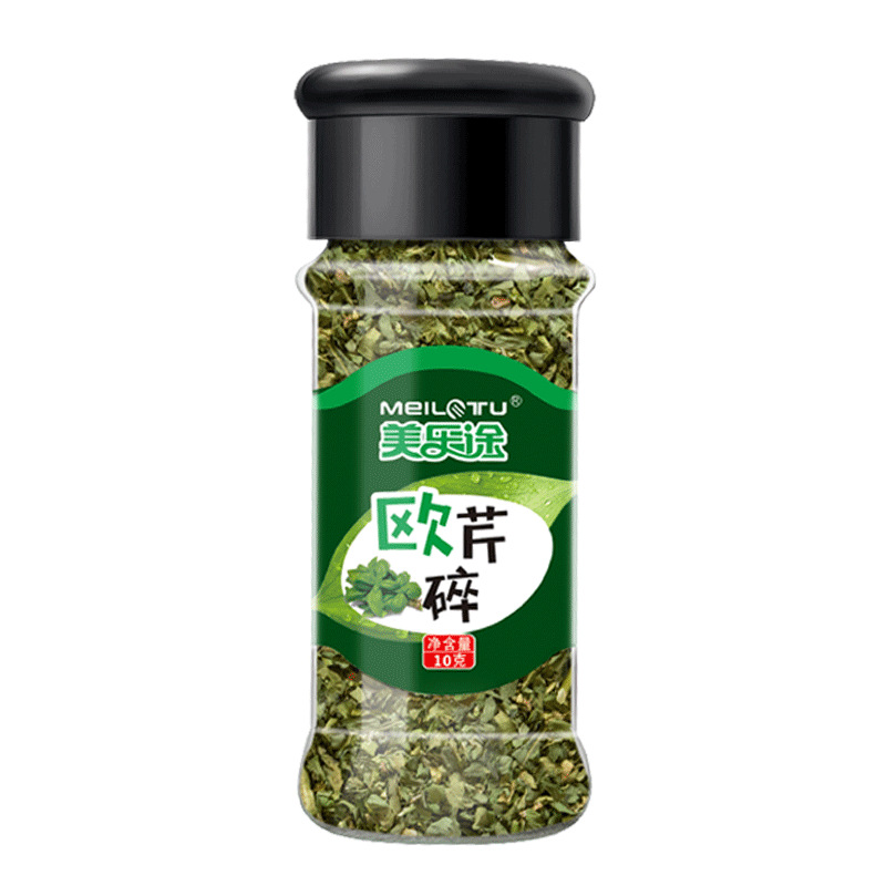 Western seasoning parsley crushed 10g French incense bottle seasoning Steak Pizza Pasta fried chicken seasoning baking raw materials vanilla