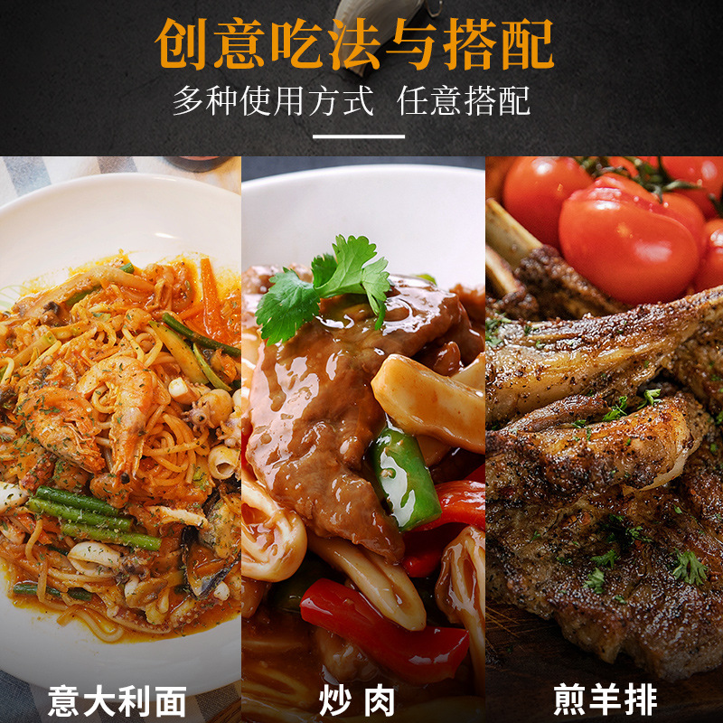 Western seasoning parsley crushed 10g French incense bottle seasoning Steak Pizza Pasta fried chicken seasoning baking raw materials vanilla