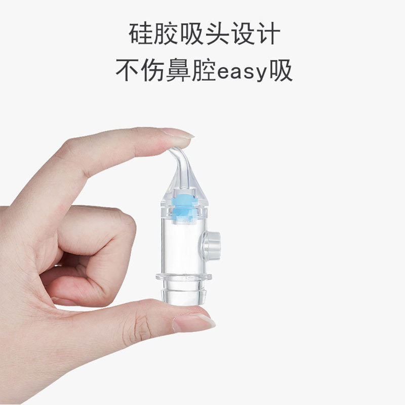 Baby Nose Suction Baby Nose Cleaner Nose Clip Anti-backflow Hand-pressed Nose and Nasal Stopper Cleaning Kit