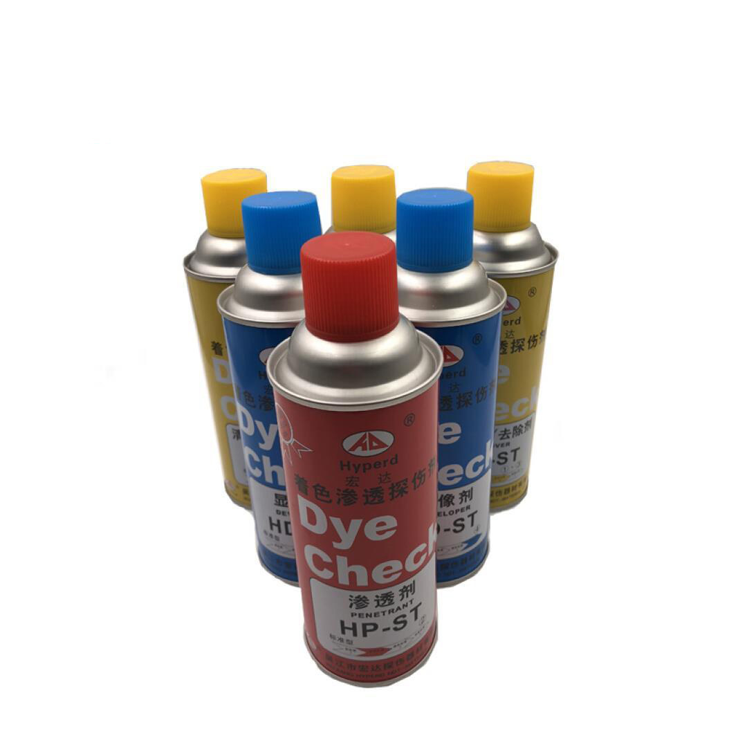 Wujiang Hongda H-ST Standard Coloring Penetrant Flaw Detector Set Cleaning Agent Imaging Agent for 3D Scanning