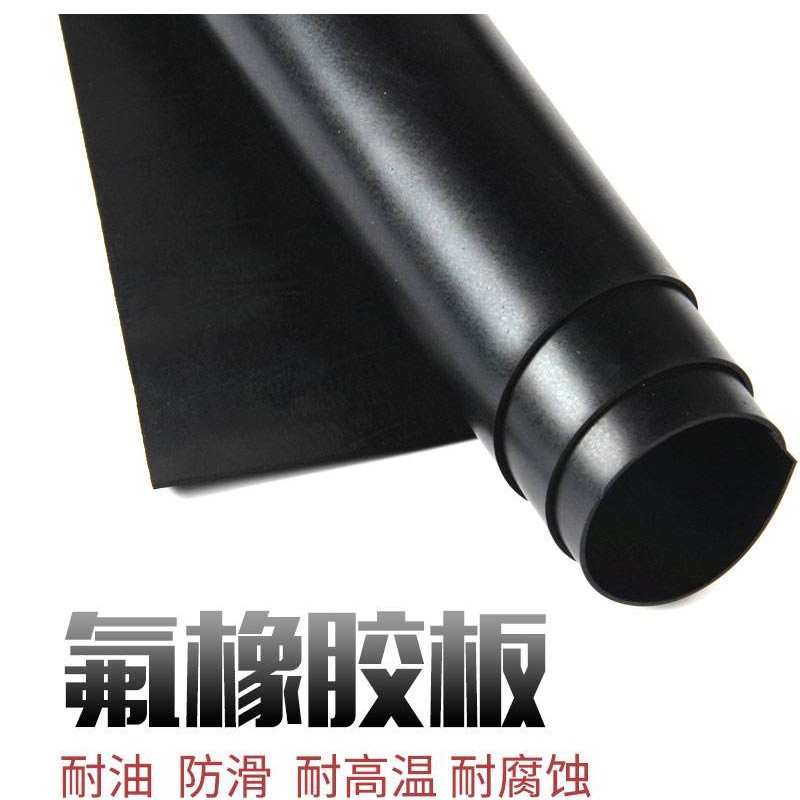 Supply Damping Rubber Sheet, Wear-Resistant Rubber Sheet, White Silicone Rubber Sheet, Fluororubber Sheet, Sponge Rubber Sheet