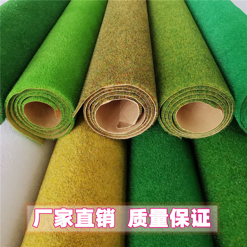 Малый газон мох песчаная модель газона бумажная модель поезда ландшафтный газон