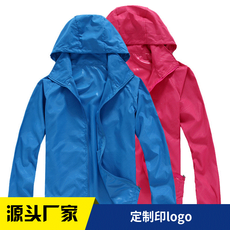 Wholesale printable logo sunscreen clothing summer hooded skin clothing men and women outdoor sports sunscreen clothing waterproof sunshade clothing