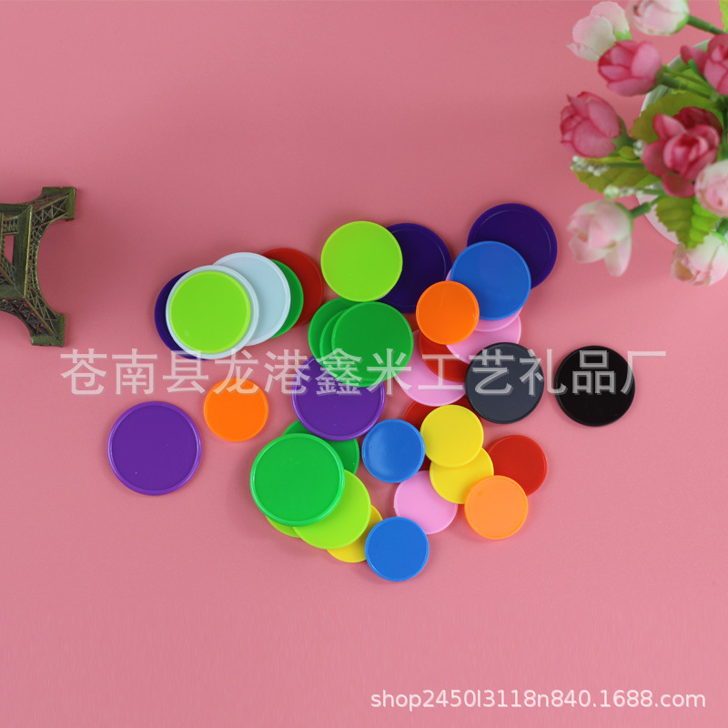 Plastic Coin Points Coin Printing 37 Round Learning Coin Bonus Coin Color Coin Printing Manufacturers Customized Points