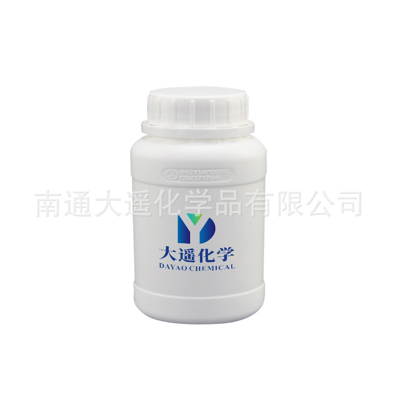 Warehouse in stock aluminum isooctanoate 2-ethyl hexanoate 99% content 250 g/bag