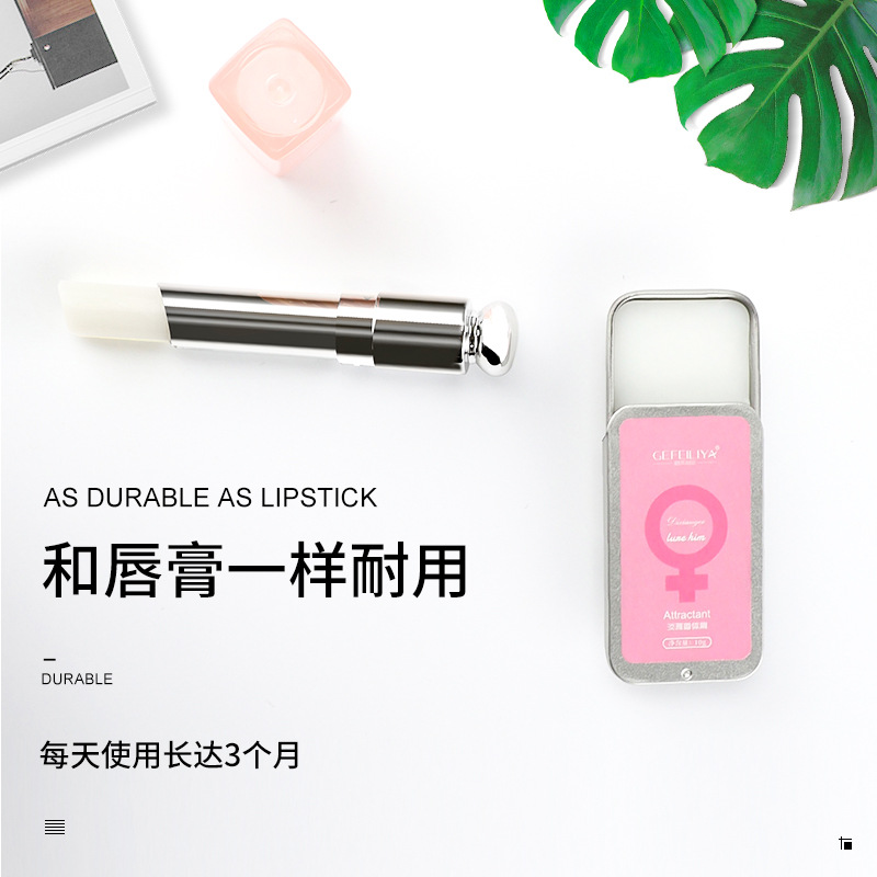 Popular Grevia Solid Balm Perfume for Men and Women Long-Lasting Fragrance Portable Deodorant Student Party Wholesale