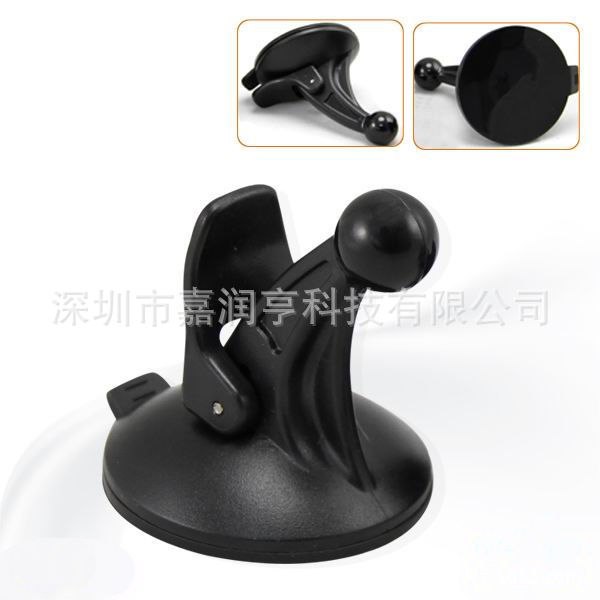 garmin Jiaming navigator suction cup bracket base plastic bracket car bracket 1.7cm