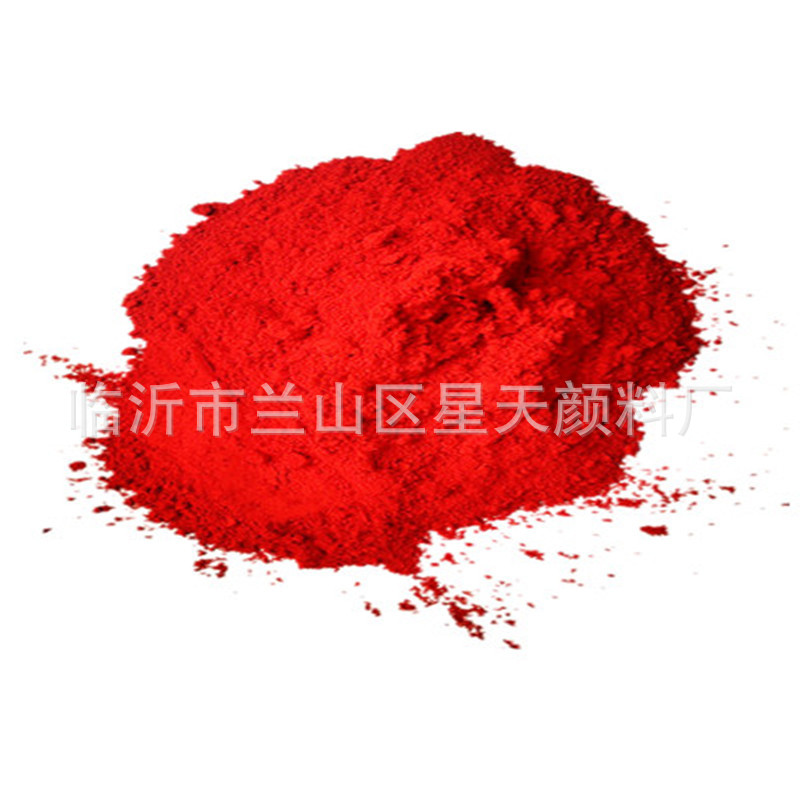 Acid Orange 2 Orange Water-Based Acid Dye for Dyeing and Coloring Incense Paper, Egg Trays, Leather, Wool, and Textiles