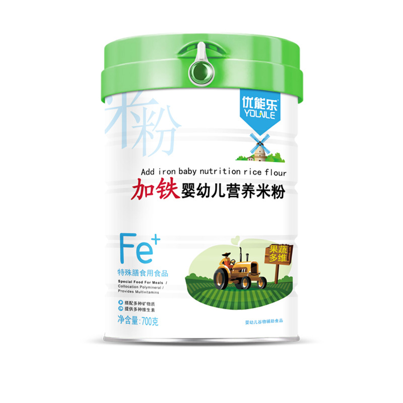 Factory Direct Supply of Iron-Containing Rice Flour, Baby Food Supplement, Iron-Added Nutritional Rice Flour, Rice Cereal Wholesale, Original Huai Shan Fruit and Vegetable Formula