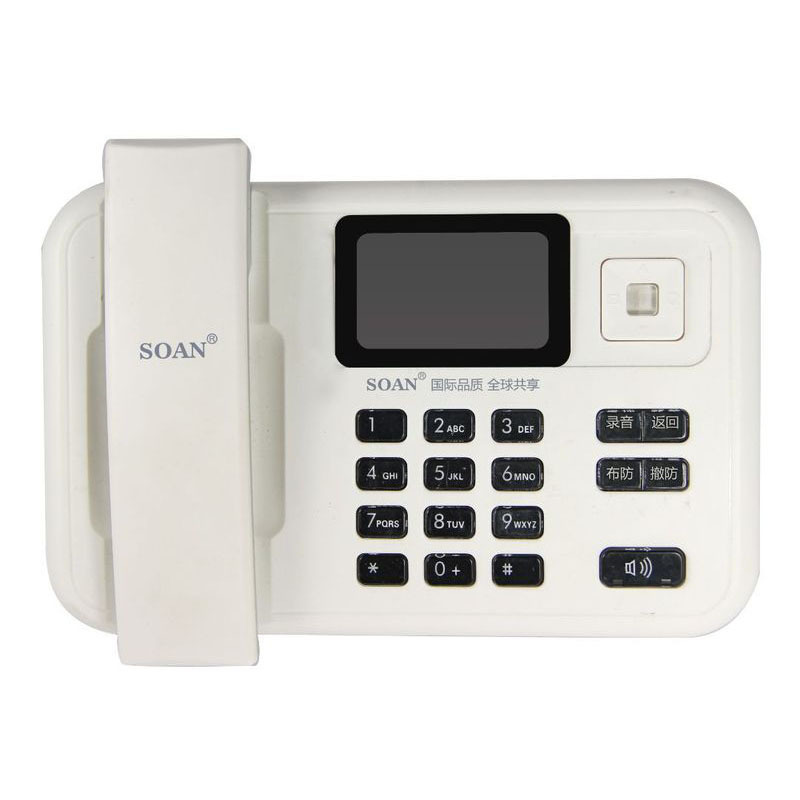 Supply high quality telephone plastic shell network telephone plastic shell processing telephone plastic mold