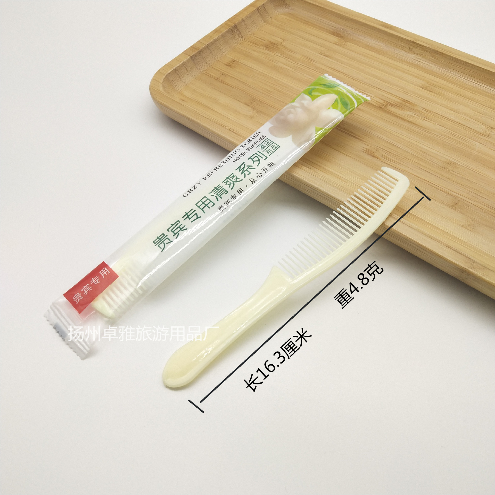 Маленькая длинная расческа, одноразовая расческа для гостиничных номеров, портативная оптовая продажа