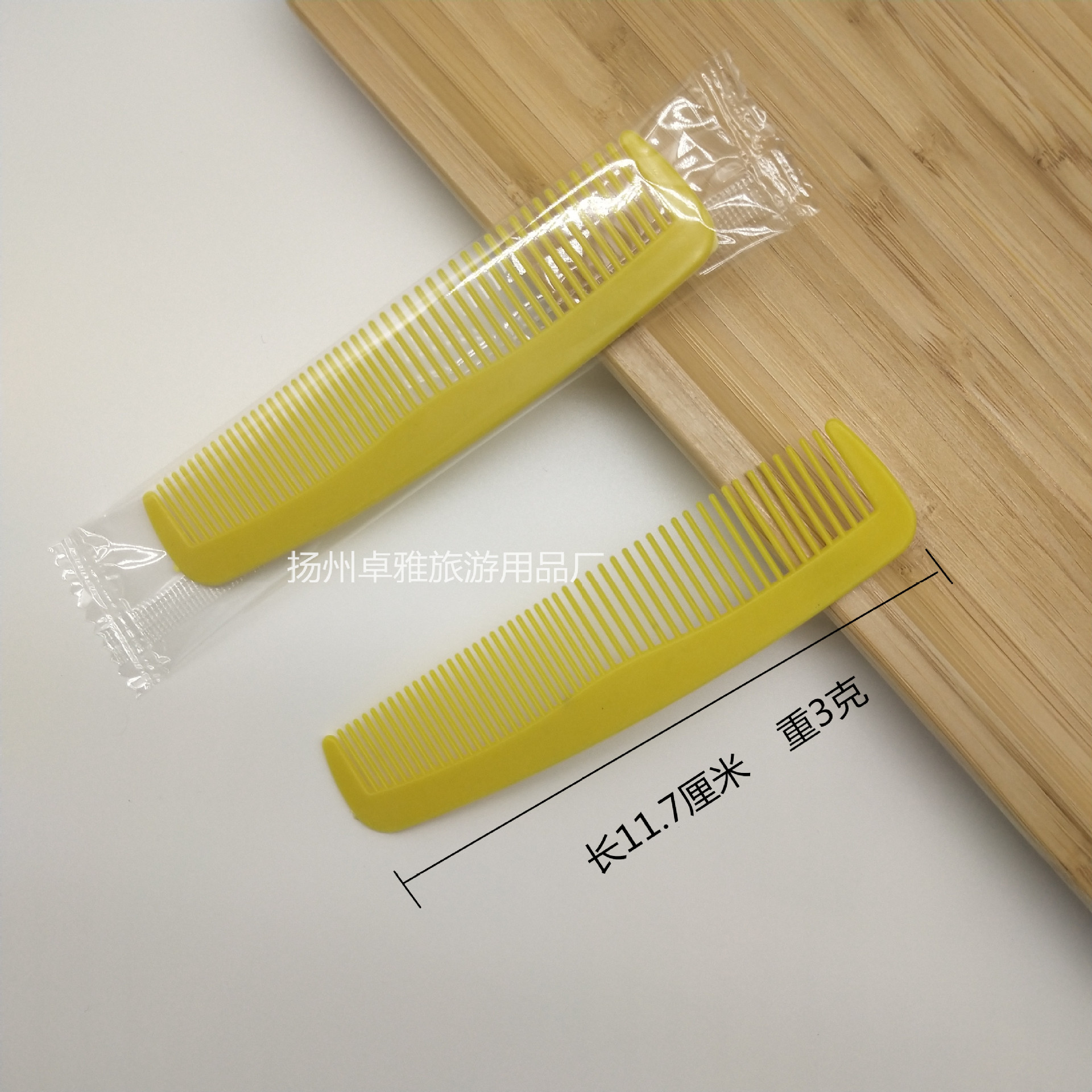 Small Long Comb Disposable Comb Hotel Room Long Comb Portable Hotel Toiletries Wholesale