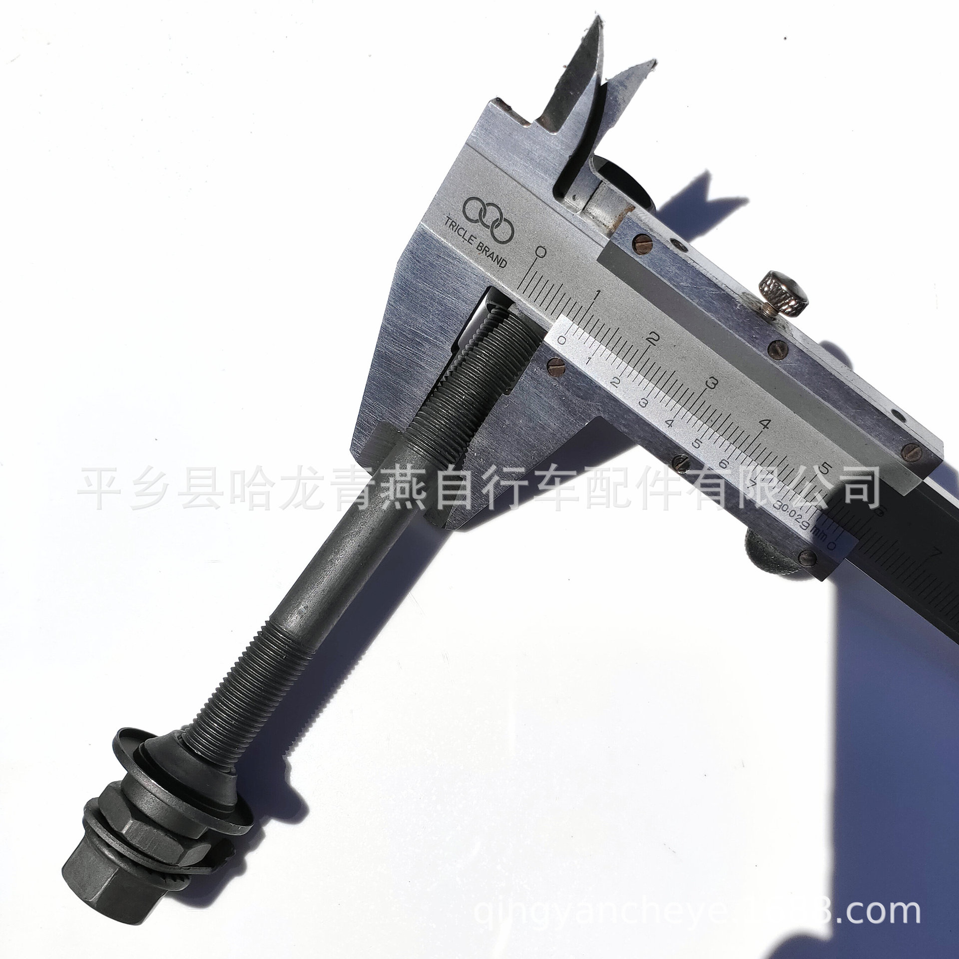 Mountain bike front and rear axle/self-propelled solid axle/solid front and rear axle/hub axle/rear axle 190mm solid axle