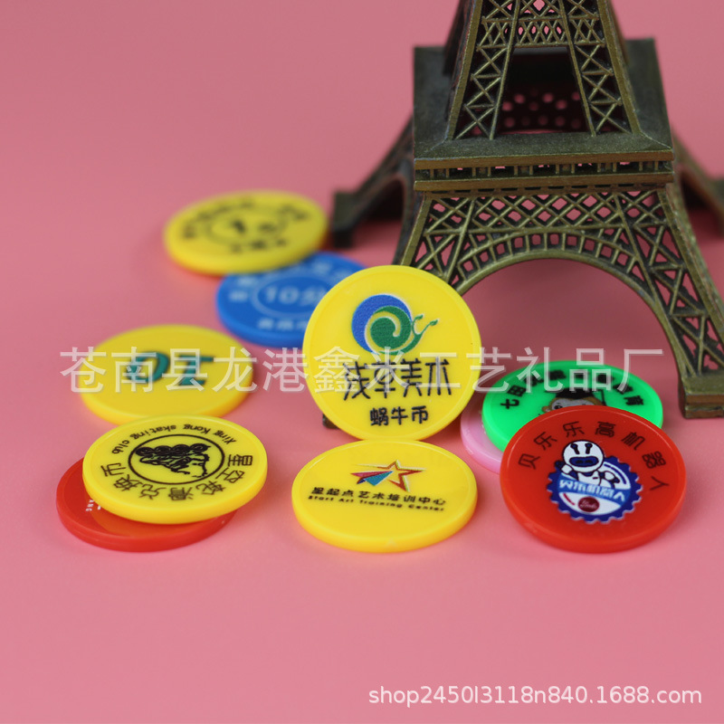 Пластиковая монета Бонусная монета Бонусная карта Счётный токен Бонусная монета Бонусная монета