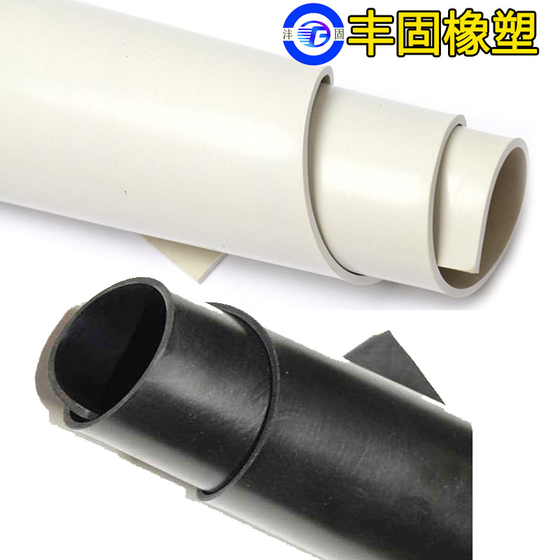 High-Quality Butadiene Rubber Sheet Manufacturers Design and Customize High Abrasion Acid and Alkali Resistant Colorfulful Dot Anti-Slip Butadiene Rubber Sheets