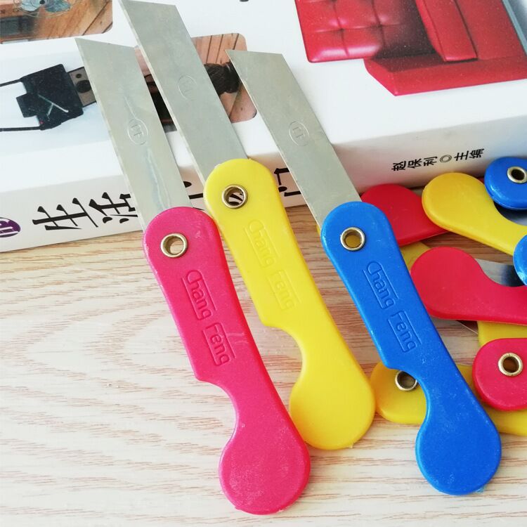 Folding Mini Portable Small Utility Knife, Parcel Opener, Letter Opener, Office Paper Cutter, Parcel Opening Tool