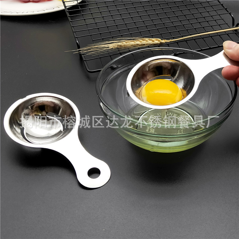 Инструменты для выпечки тортов фильтр из нержавеющей стали 430 разделитель яичного белка