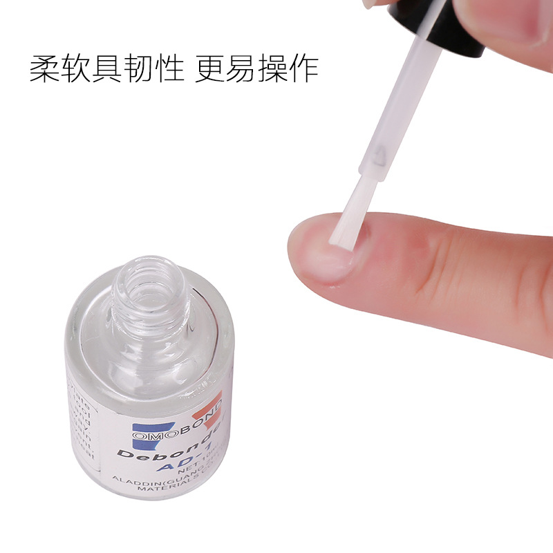 Factory Wholesale Nail Polish Remover Ad-1 Nail Glue Remover 15ml False Eyelash Grafting Dissolving Agent
