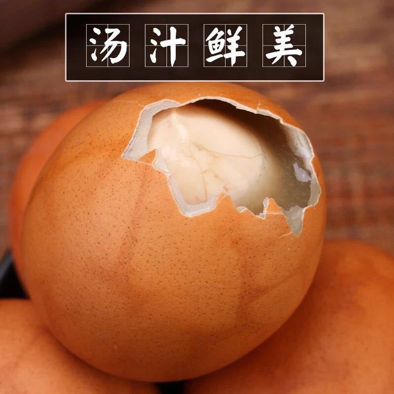 40 Pieces Free Shipping for 13 Days Farm Fresh Eggs, Embryonated Eggs, Happy Eggs, Prosperous Eggs, Live Beads, Phoenix Eggs