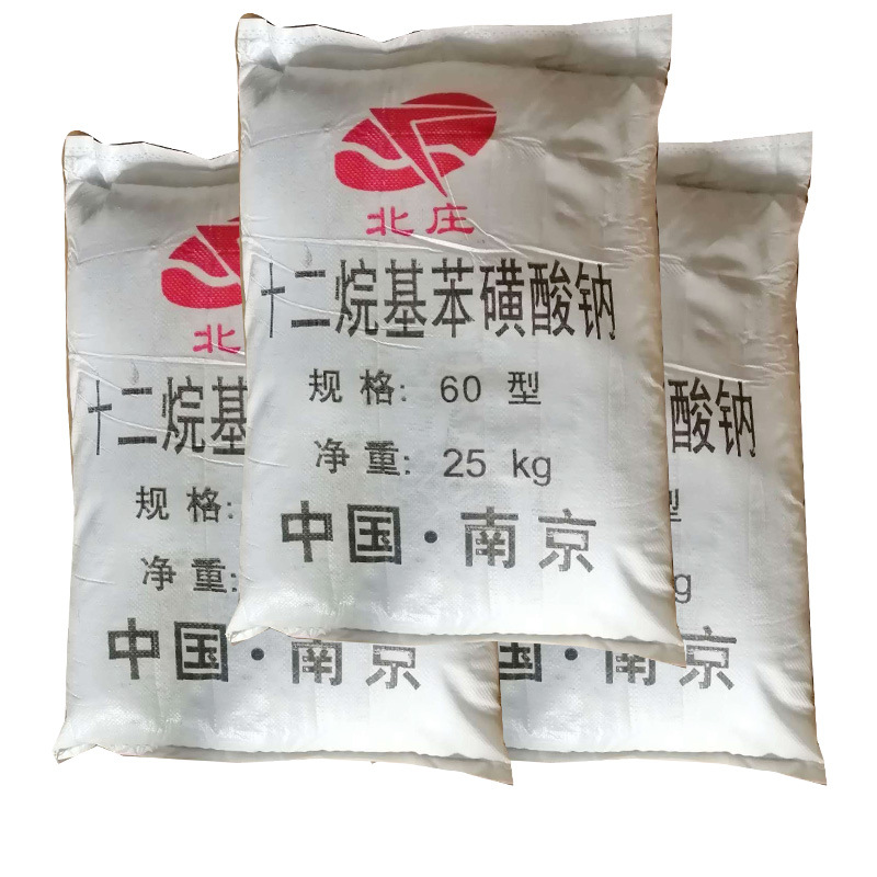 Sodium Lauryl Benzenesulfonate Las-P60 Surface Active Foaming Agent Industrial Grade Detergent Spot Wholesale