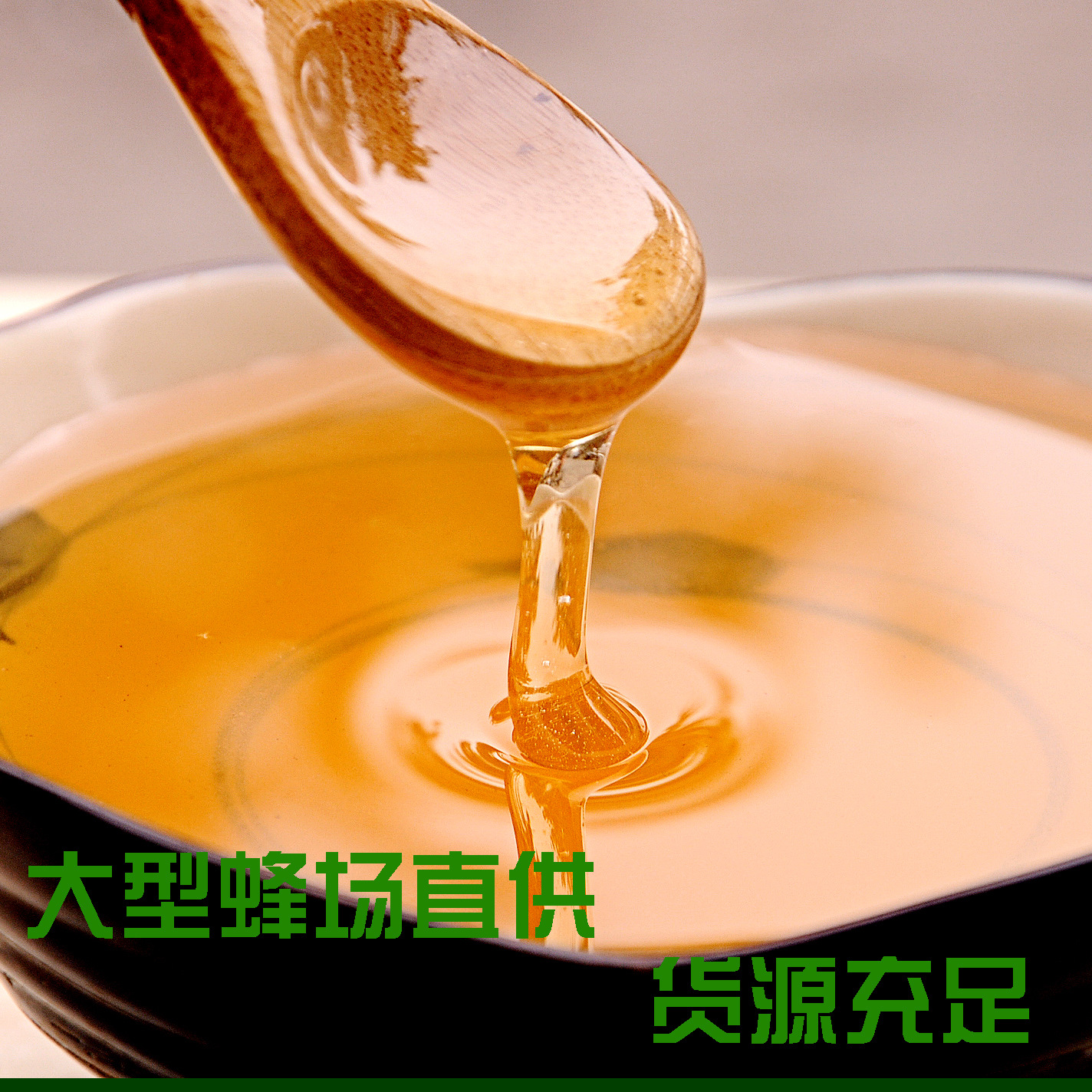 Beekeeping Farm Sells 500g Glass Bottles of Honeysuckle, Acacia, Jujube, and Linden Tree Honey, One-Piece Wholesale Shipping