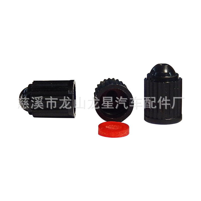 Automobile tire valve cap with sealing ring valve cap rubber valve cap valve core automobile valve nozzle plastic cap