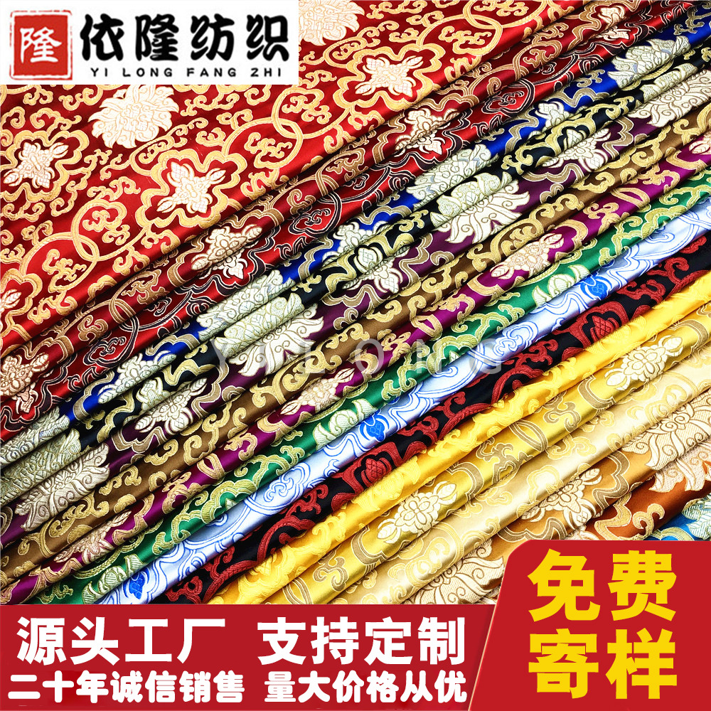 Цветок Фугуй три-пять имитация шелковой брокадной свадебной красной конверт антикварный чонгсам упаковка для рукоделия подушка из красного дерева