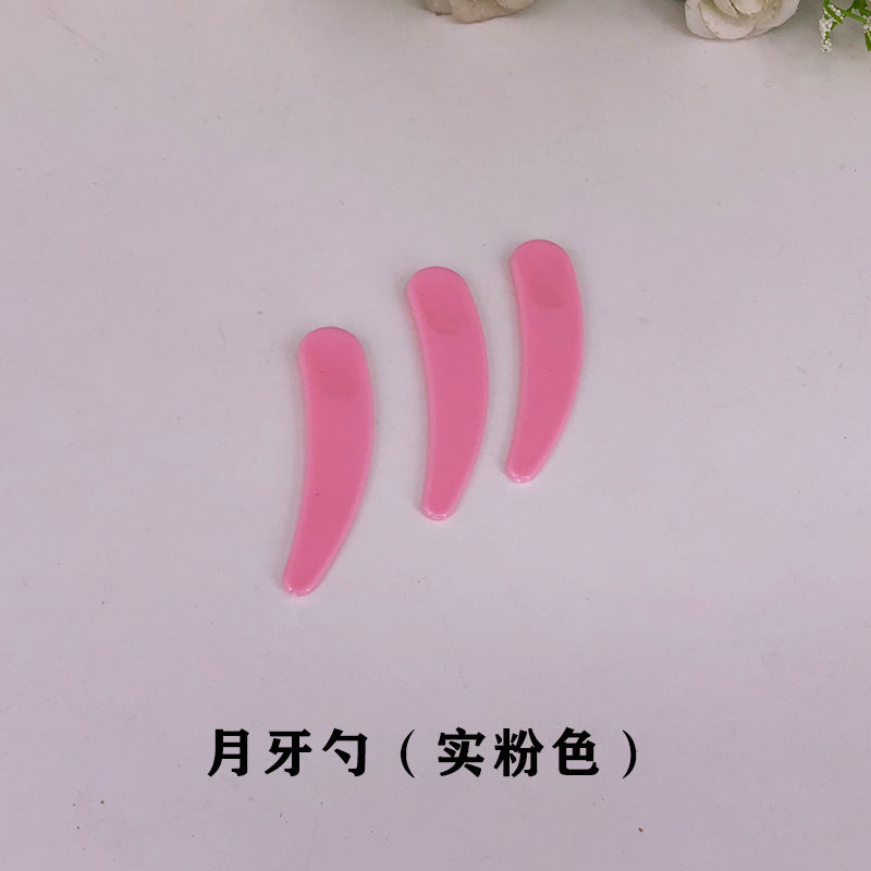 Crescent Spoon, Small Scoop, Facial Mask Stick Spoon, Facial Cream Spoon, Cosmetic Packaging Tool, Manufacturer Ready Stock