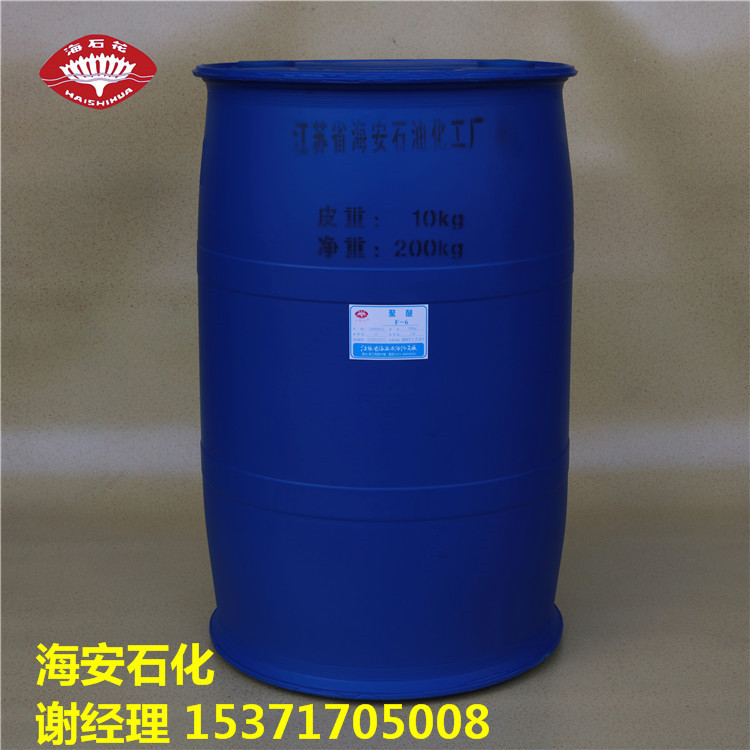 Polyoxyethylene Polyoxypropylene Mono Butyl Ether Mono Butyl Ether Cas 9038-95-3