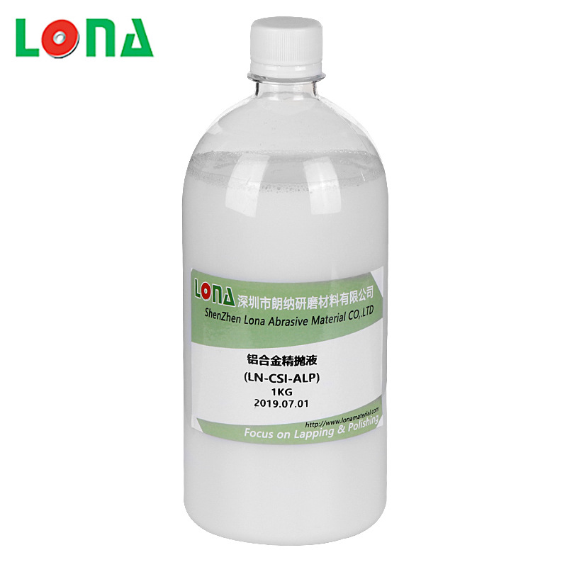 Жидкость для шлифовки и полировки из алюминиевого сплава с кремнеземом, антиокислительная жидкость для зеркальной полировки