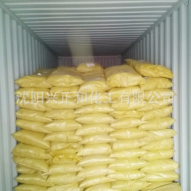 Wooden Magnesium Taurine Fertilizer Additives Provides Magnesium Elements to Improve Soil Structure, Feed Bonding Agent